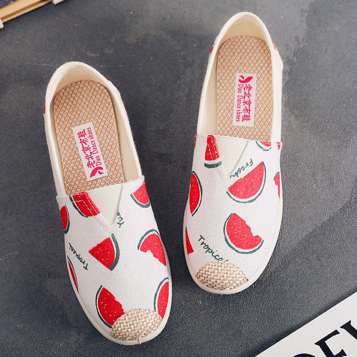 Loïs | Platte canvas espadrilles met boheemse print